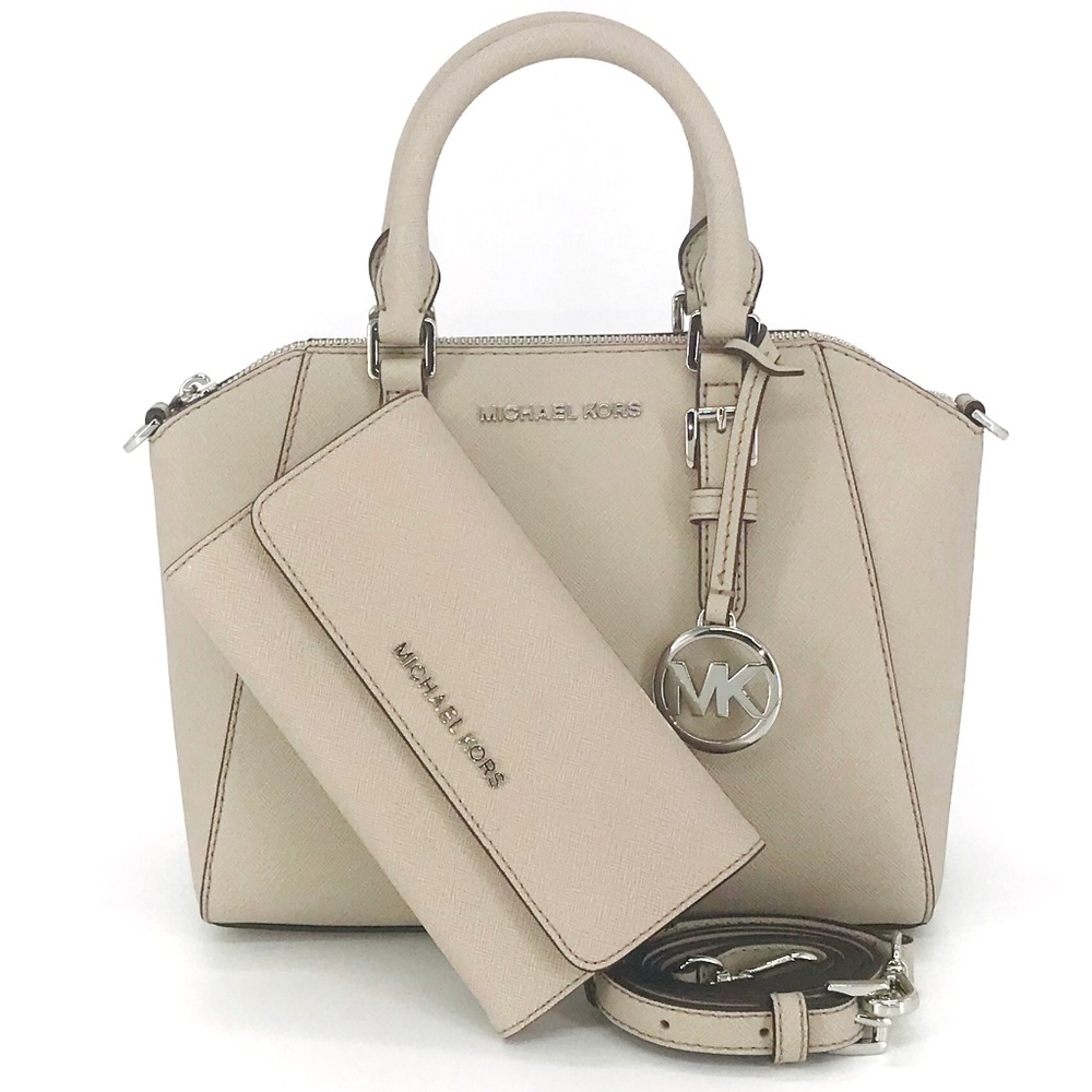2PCS Michael Kors Ciara Medium Satchel Wallet Set